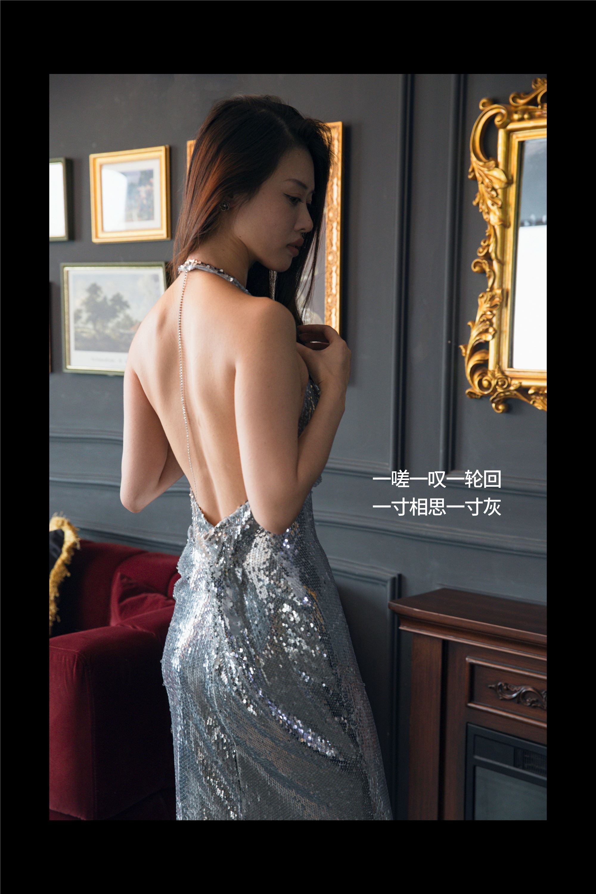 YITUYU艺图语 2025.02.07 Evening Dress Chenaling_CL